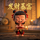排列三跨度走势图